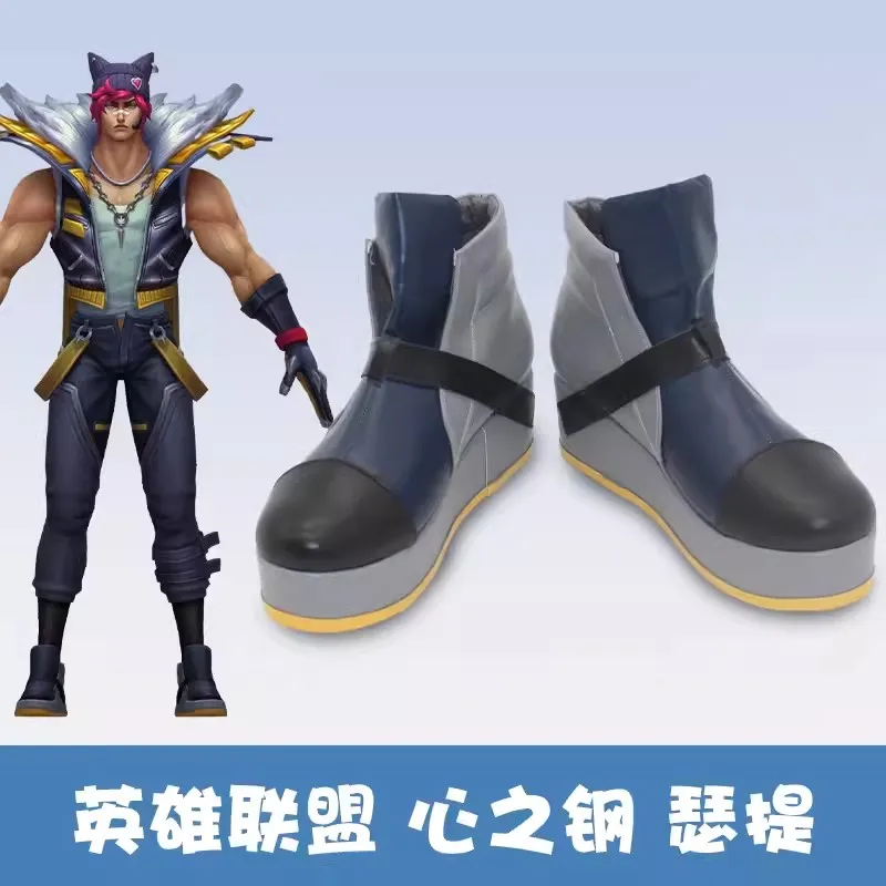 LOL ��Ʈ��ƿ ��Ʈ �ڽ����� ���� ���� ����, ���� ����� ��Ʈ ���� ��ǰ, ���ϼ��� �ҷ��� ī�Ϲ� ��Ƽ ��ǰ �Ź�