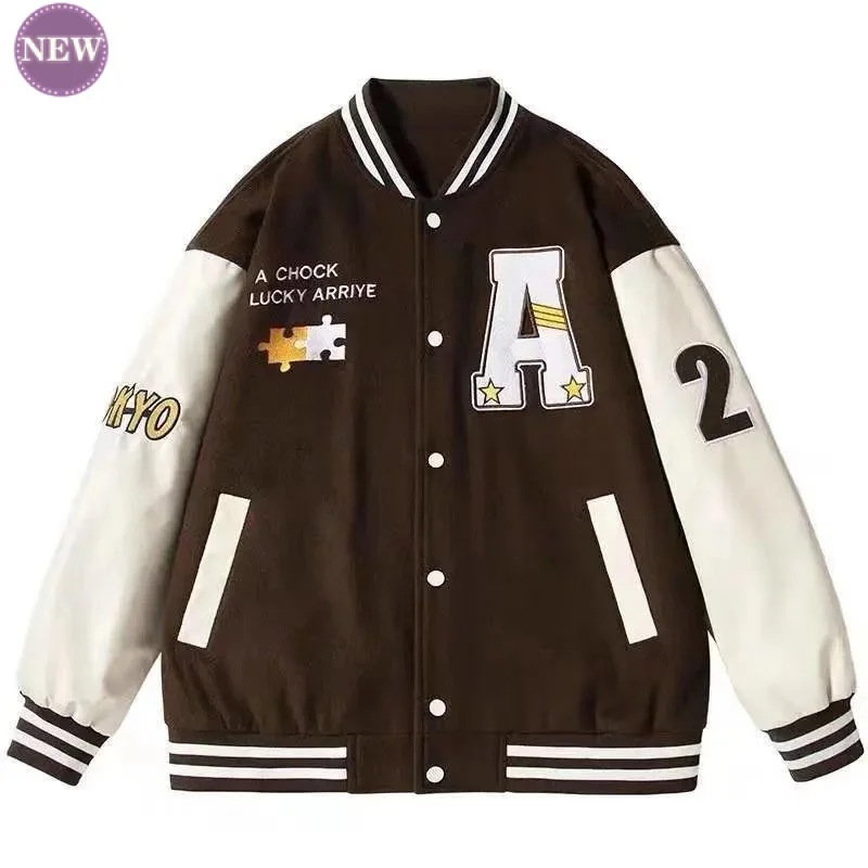 Рисунок 3 - Модная бейсбольная форма мужская