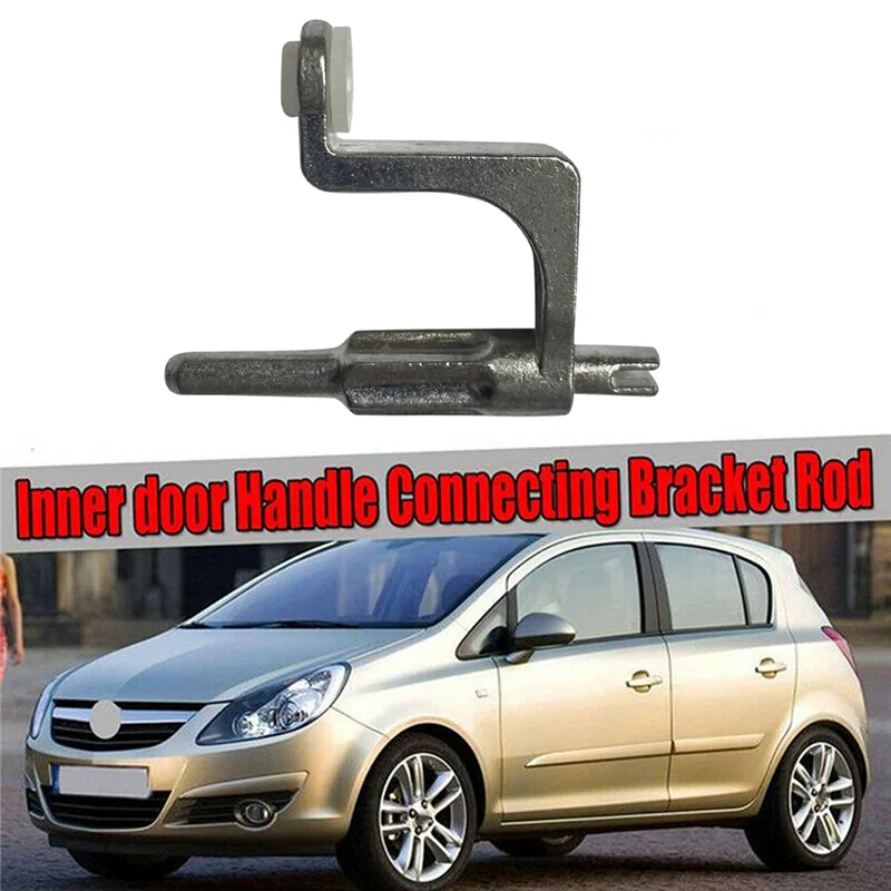 13297179 ڵ    ڵ  귡Ŷ ε, ν , VAUXHALL CORSA MK3 III Opel Corsa D 2006-2015