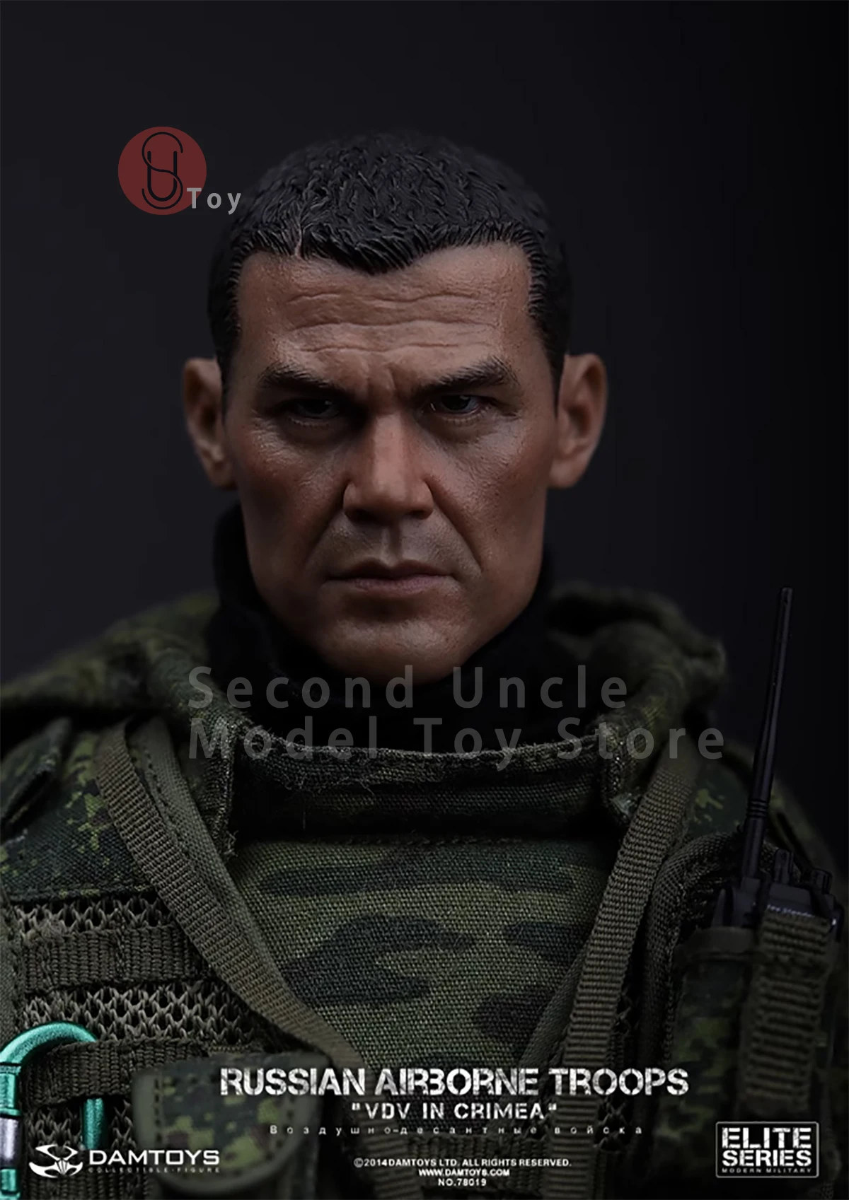 DAMTOYS DAM78019 1/6 RUSSIAN AIRBORNE TROOPS VDV IN CRIMEA Male