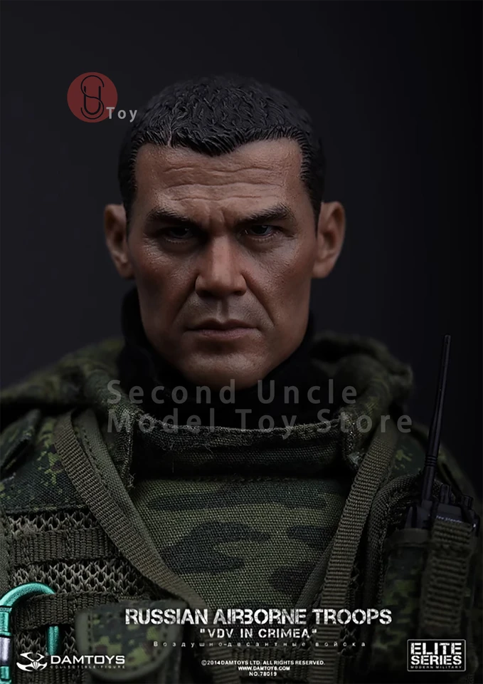 Sc17dd9d5cae24845a52b6ea7fea19