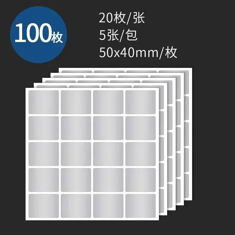 100Pcs Kitchen Bottle Jars Organizer Labels Waterproof Labels Stickers Adhesive Stickers Packaging Food Category label stickers