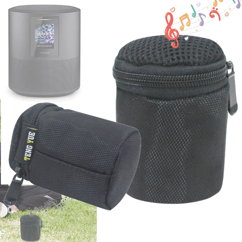

Cylindrical Wireless Bluetooth Speaker Bag BOSE JBL Speaker Bag Storage Bag Protective Cover Install Bluetooth Speakers