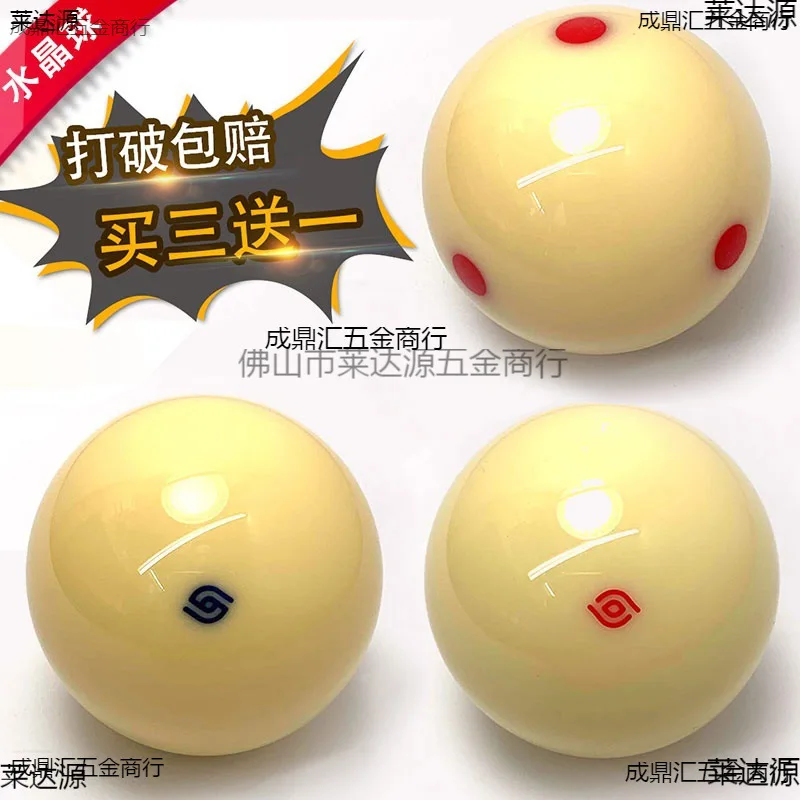 Crystal Billiard Balls Standard Snooker Table Tennis Balls Single Sale Resin Material Pool Ball from Mainland China