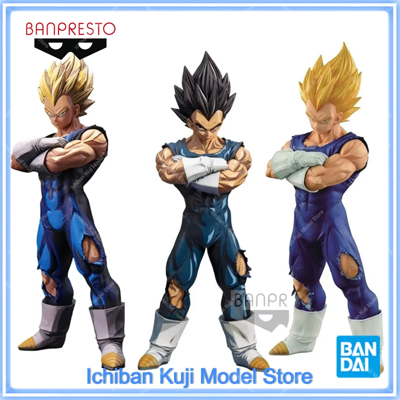 ドラゴンボール　メダル　セット　悟空　ベジータ　ブロリー　フリーザ maxresdefault.jpg