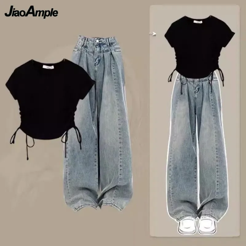 Denim Chic Two Piece Outfits Women Summer New Chic Drawstring