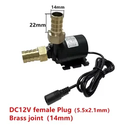 Ultra Quiet Solar - Powered Submersible Water Pump with High Pressure and Quick Break Joint - 12V  DC  Brass joint