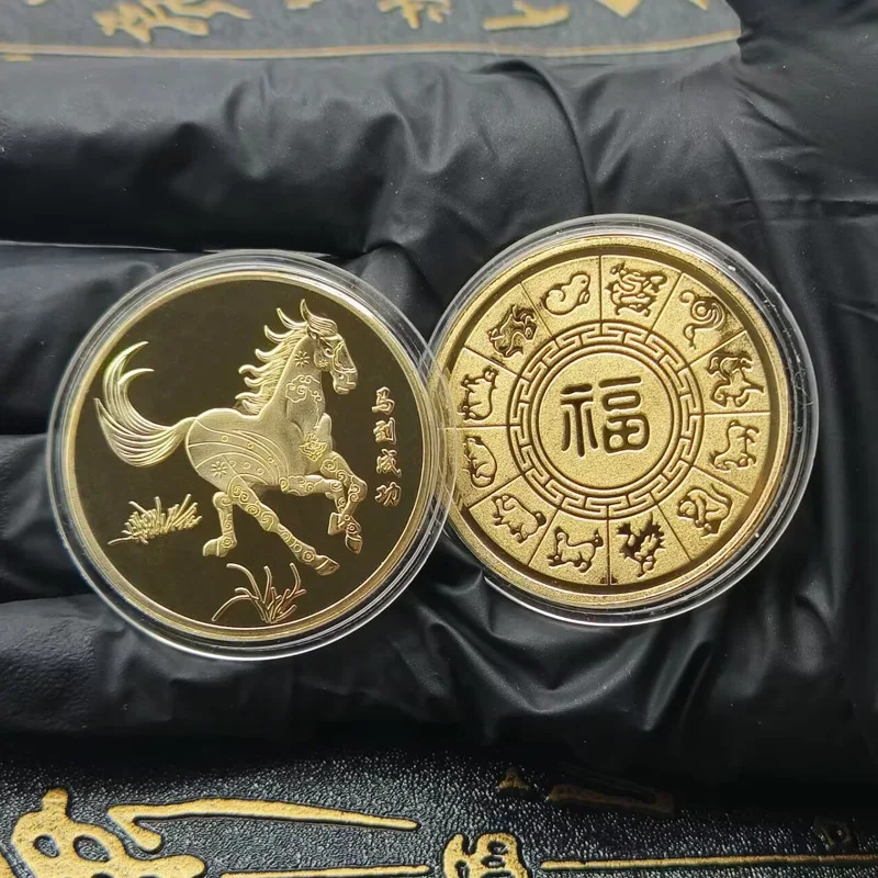 1/5Pcs 2026 Horse Year Commemorative Coins Collectible Decoration Metal Crafts Zodiac Horse Souvenir Medal New Year Gift