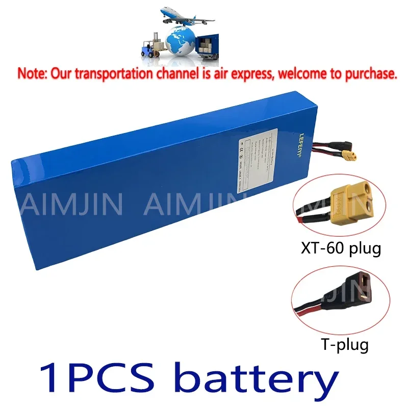 XT60 T-Port 1P