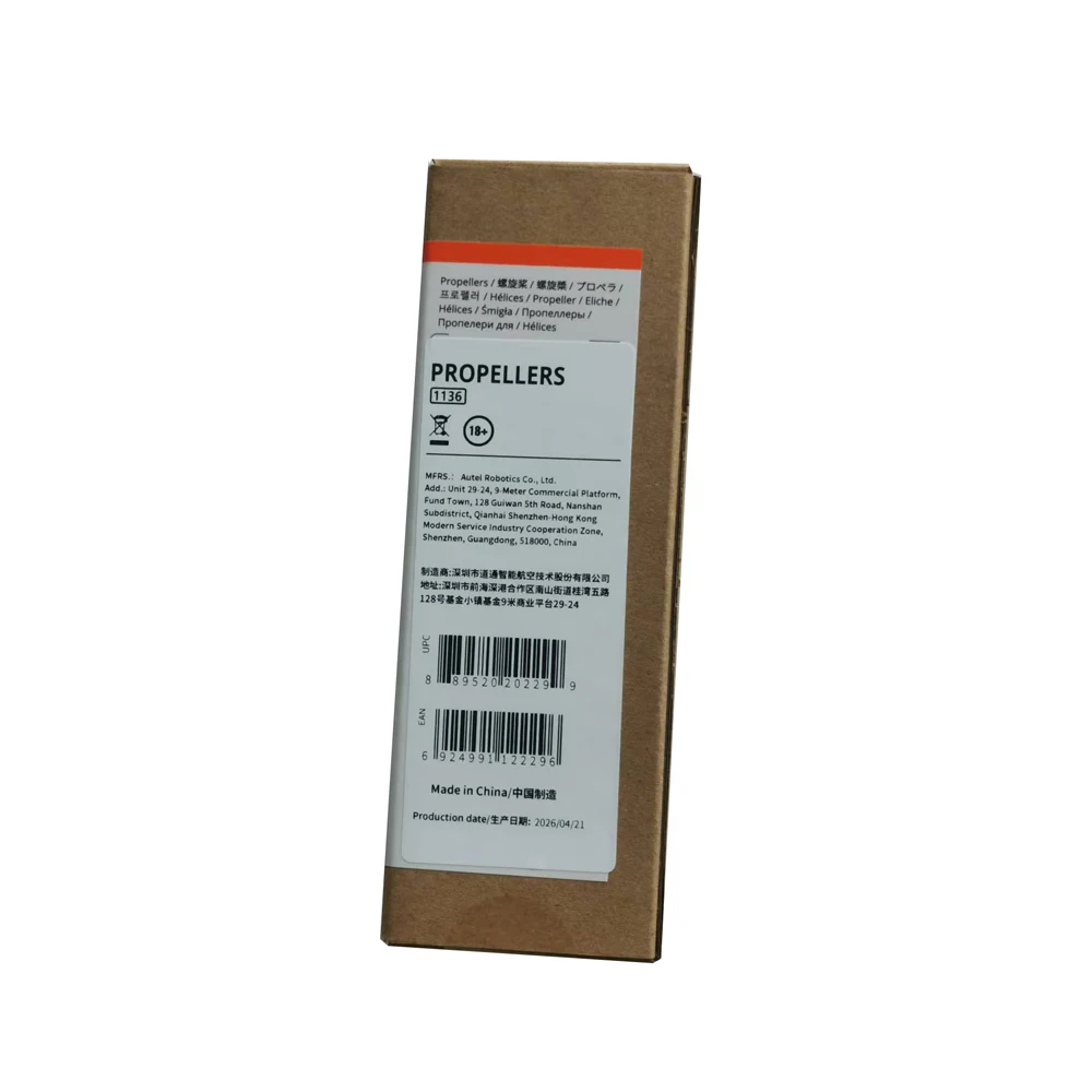 Batterie Autel EVO Max 4T - Lot 1/2/3 packs - Drone Accessoire