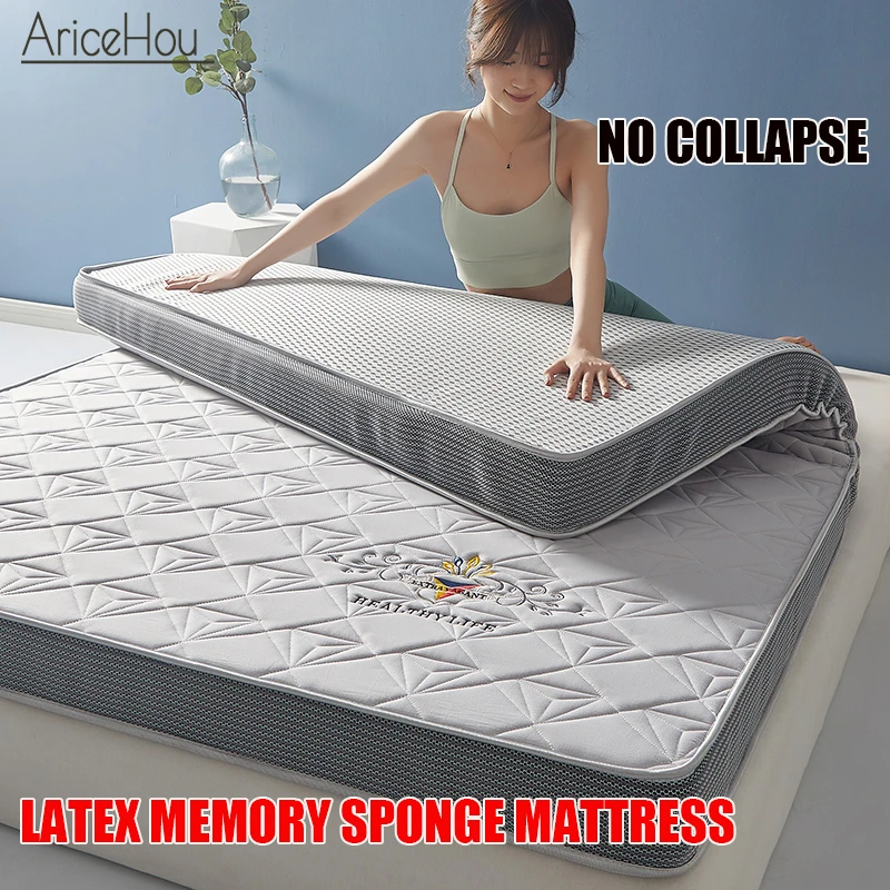 Class A Knitted Embroidered Latex Mattress Memory Foam Thickened Tatami