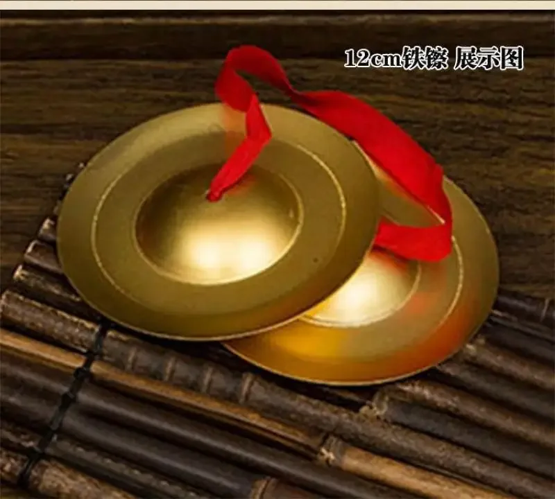Copper Gong Drum Kindergarten Percussion Musical Instrument Toy Set Children Early Education Music Teaching Aids Set