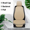 3pcs beige