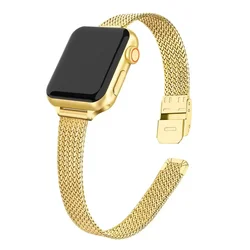 Elegant Slim Stainless Steel Milanese Watch Band Strap for 42mm 44mm 45mm 49mm (Gold)