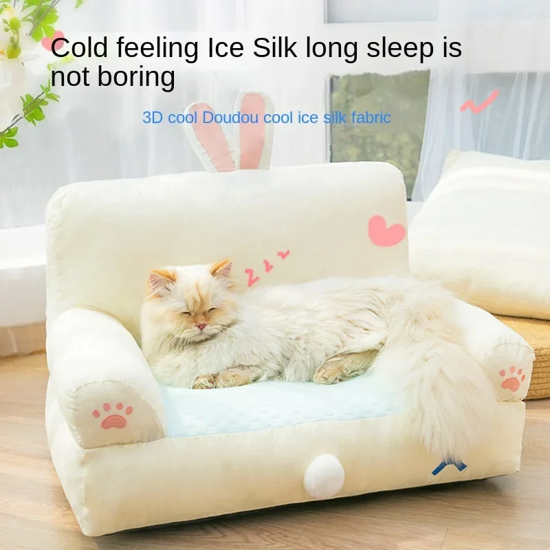

Cat Beds House Dog Bed Pets Dogs Accessories Supplies Removed Washable Cushion Mat Puppy Couch Kennel Anti-stress Breathable