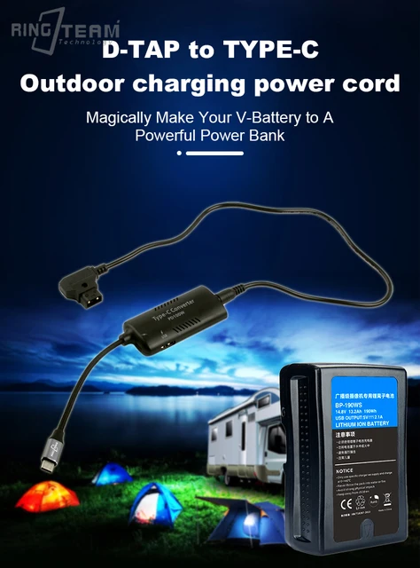 POWRIG Dtap - BP-DC12 電源ケーブル FPカメラ用 POWRIG Dtap - BP-DC12 電源ケーブル FPカメラ用