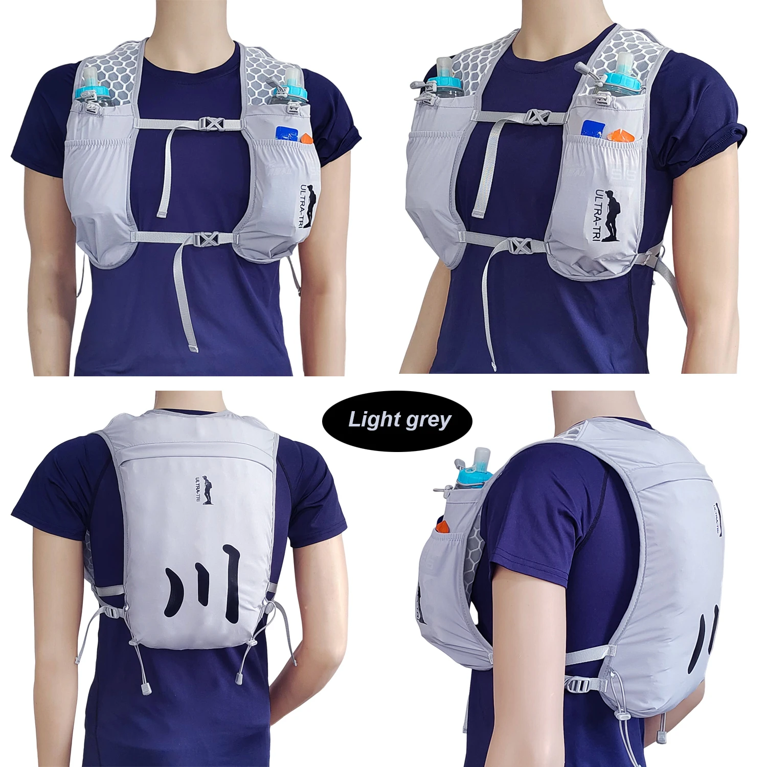 ULTRA-TRI Lightweight Running Vest Waterproof Outdoor Sports Bag Trail Run Backpack 6L running vest
