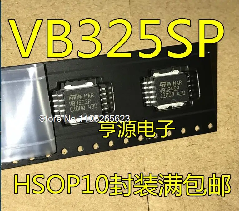 

5PCS/LOT VB325 VB325SP IC