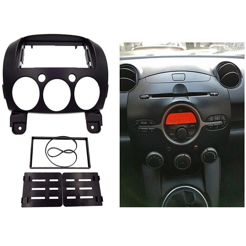 

DVD рамка аудио фитинг адаптер приборной панели Стереодинамик для Mazda 2 2010 Demio 2007 + 178X102mm