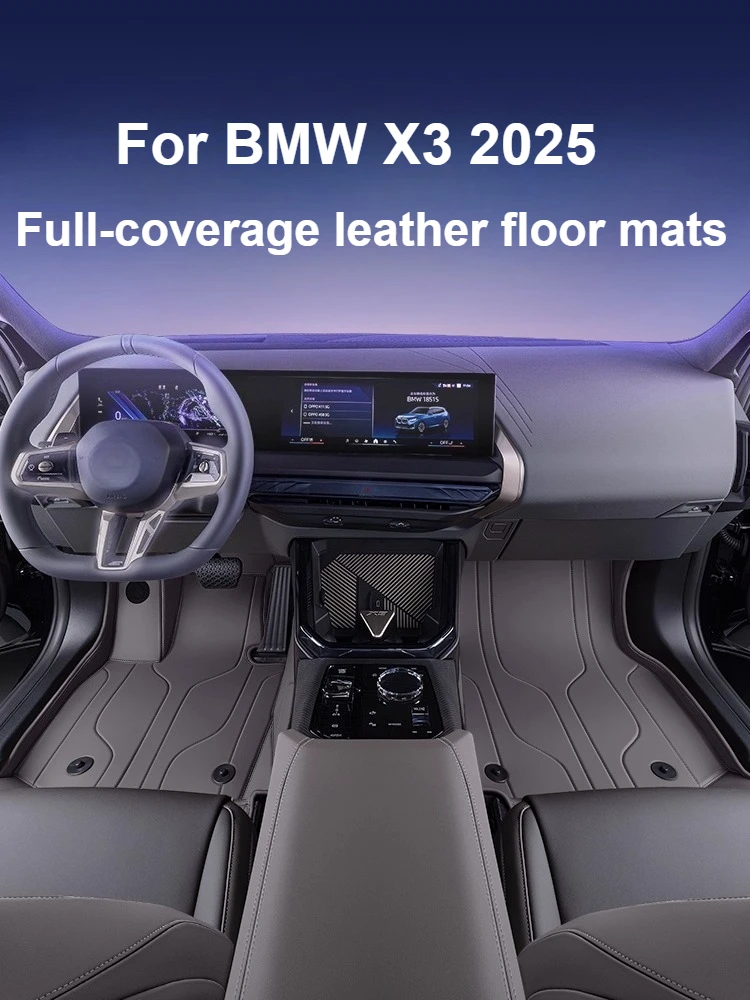 BMW X3 2018-2025 자동차 바닥 매트 전체 둘러싸인 모조 캐시미어 발 카펫 가죽 담요 보호 패드 액세서리
