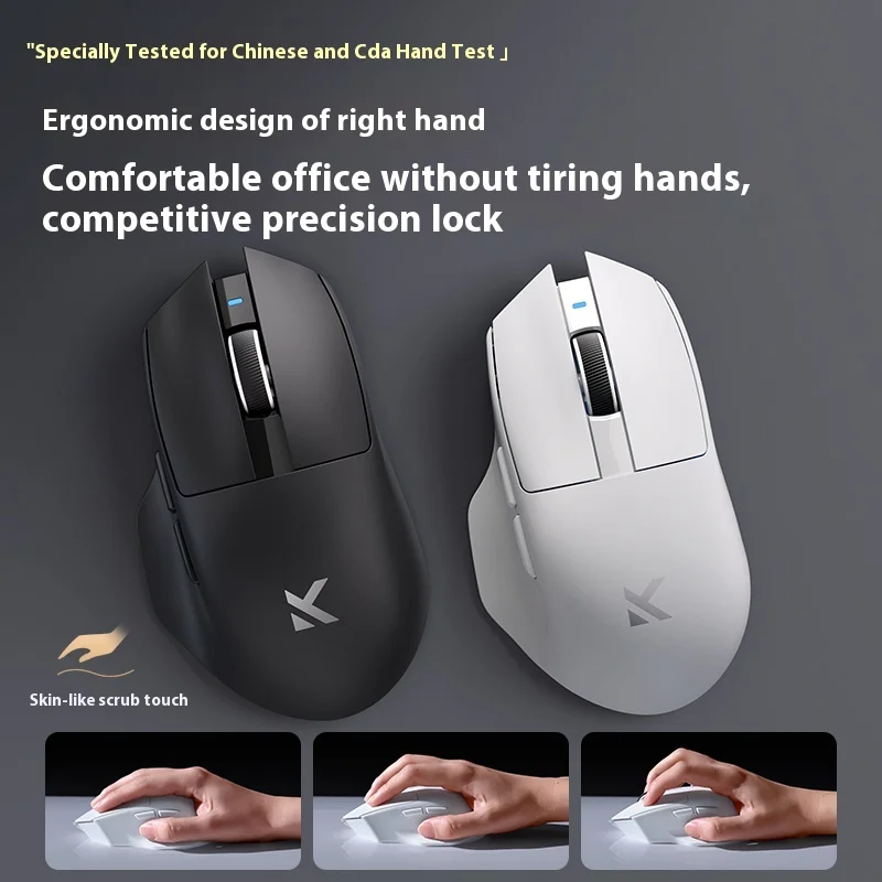 Original Mchose G7 Wireless Gaming Mouse Bluetooth Tri-Mode PAW3311 Lightweight Large Battery Ergonomic For PC Laptop FPS Office
