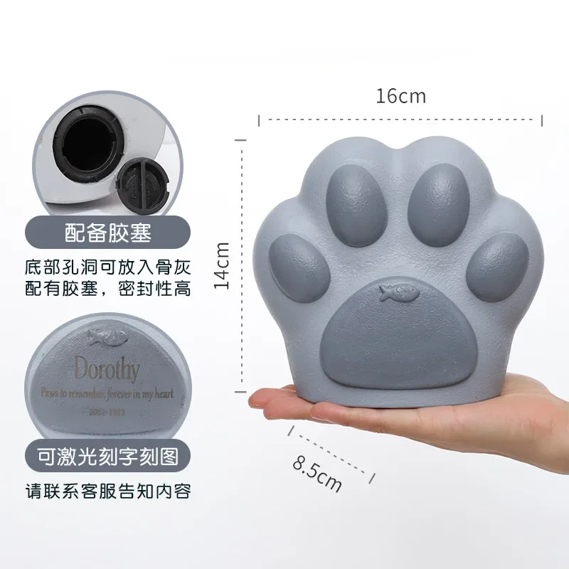 Creative Sky Star Pet Ash Box Pet Supplies Cat Dog Dog Ash Box Animal Commemorative Supplies Coffin
