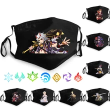 

Adult Genshin Impact Game Cosplay Reusable Washable Pm2.5 Protection Adjustable Unisex Black Masks Adjustable Earloop Bandage