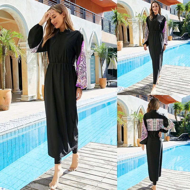 Modest Muslim Swimwear Full-coverage Swimsuit for Hijabi Women Two-Piece Color Block Swimsuit with Detachable Hijab Bourkini