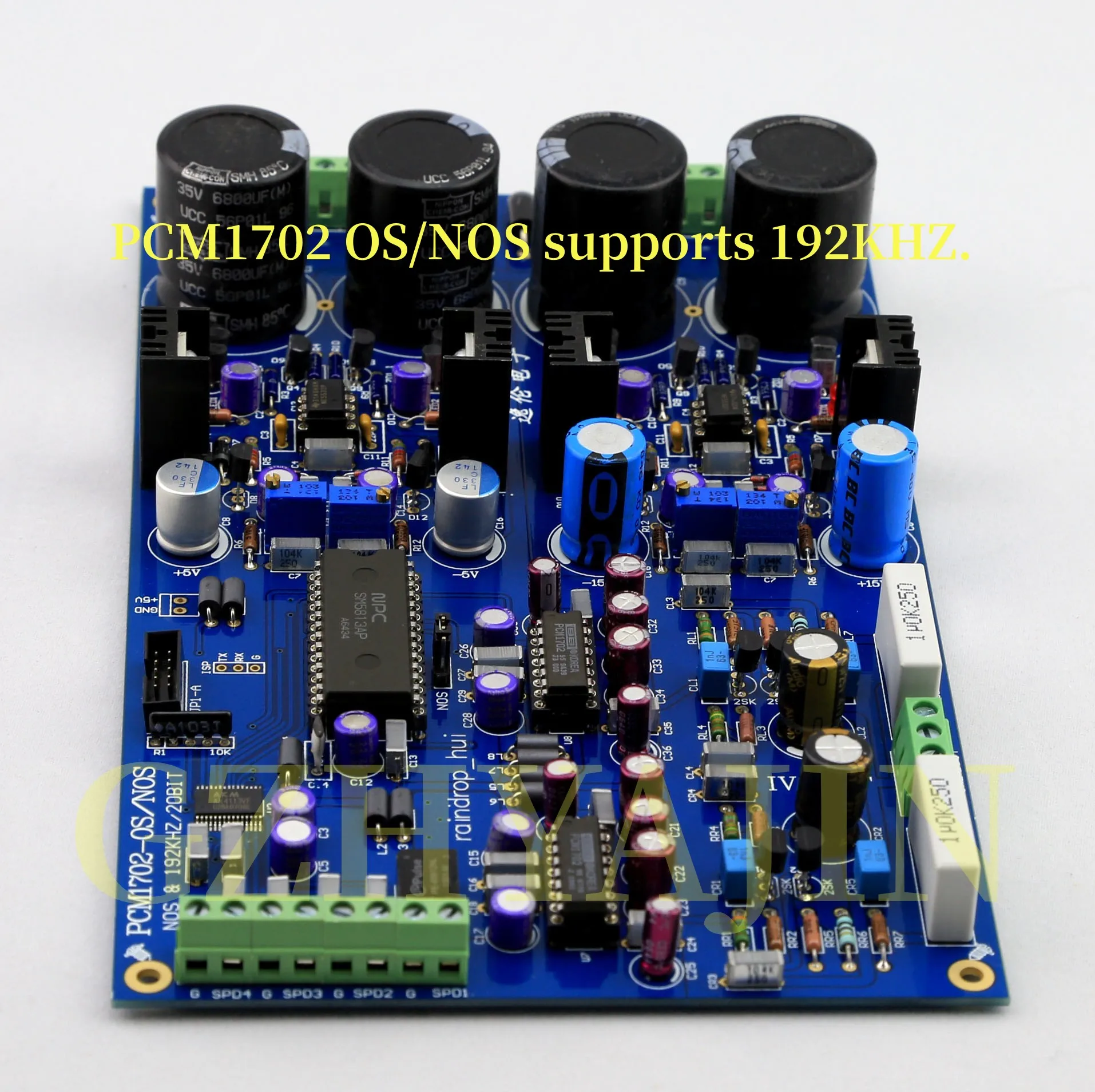 

ОС/ОС PCM1702 поддерживает 192 кГц.