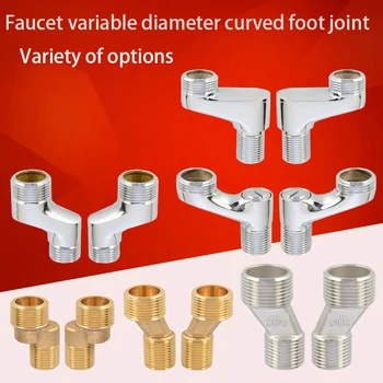 ฝักบัว BEND เท้าดอกไม้ Sillon ก๊อกน้ําเส้นผ่านศูนย์กลางตัวแปร BEND เท้ายาวสูงโค้งมุมสกรูเท้าอุปกรณ์เสริม 1