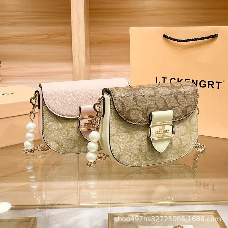 

Luxury Brand High-end Texture Pearl Chain Color Blocking Saddle Bag Fashionable and Classic Retro Single Shoulder Crossbody Bag