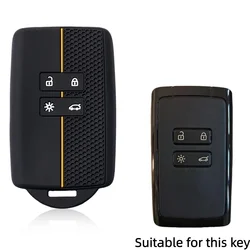 Premium Silicone Smart Car Key Cover Fob Case (YELLOW)