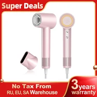 ABIR Hair Dryer ,High Speed,Smart Temperature Control,Magnetic Nozzle,Low Noise,Professional Hair Care Quick Dry Negative Ions 1
