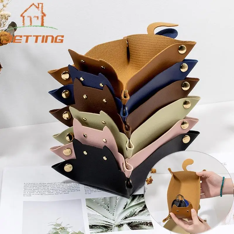 북유럽 크리에이티브 스타일 PU 가죽 고양이 모양 데스크탑 잡화 보관함, 거실..