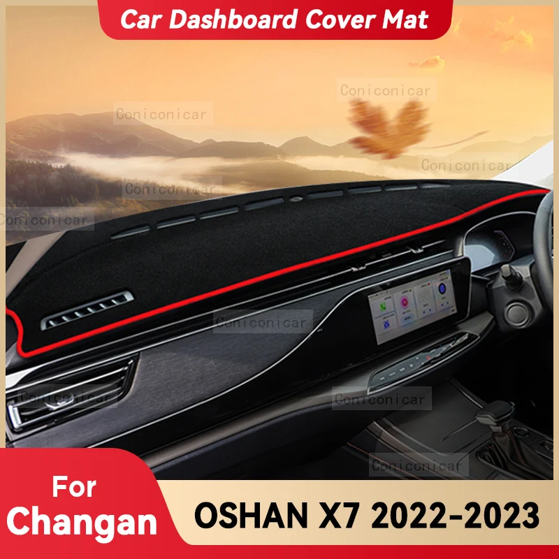 

Защитный коврик для приборной панели автомобиля Changan OSHAN X7 2022 2023