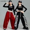 Girls K-pop Crop Top Cool Letters Sport Joggers Pants Girl Group Clothes Sets Children Hip Hop Streetwear Kids  Jazz Costumes 2