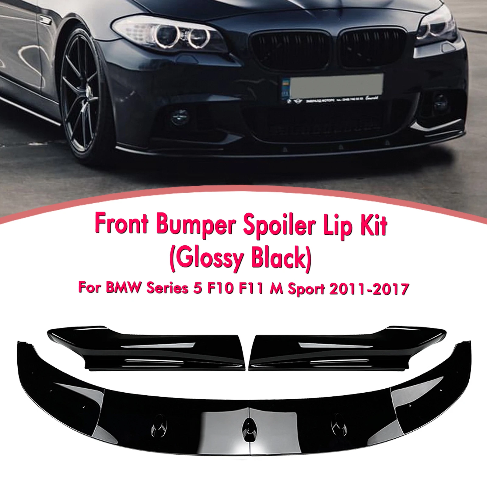 bmw f10 5シリーズ フロント リップ スポイラー バンパー 【公式通販】