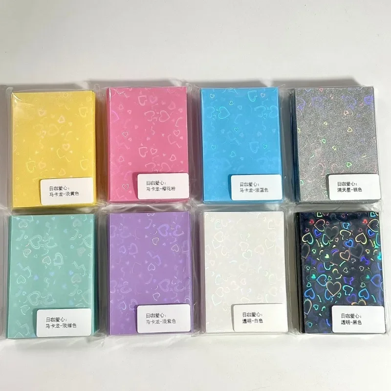 Card Protector Photo Card Holder 61*91mm Heart Love Laser Flashing Card Sleeves Protective Films 50pcs/lot