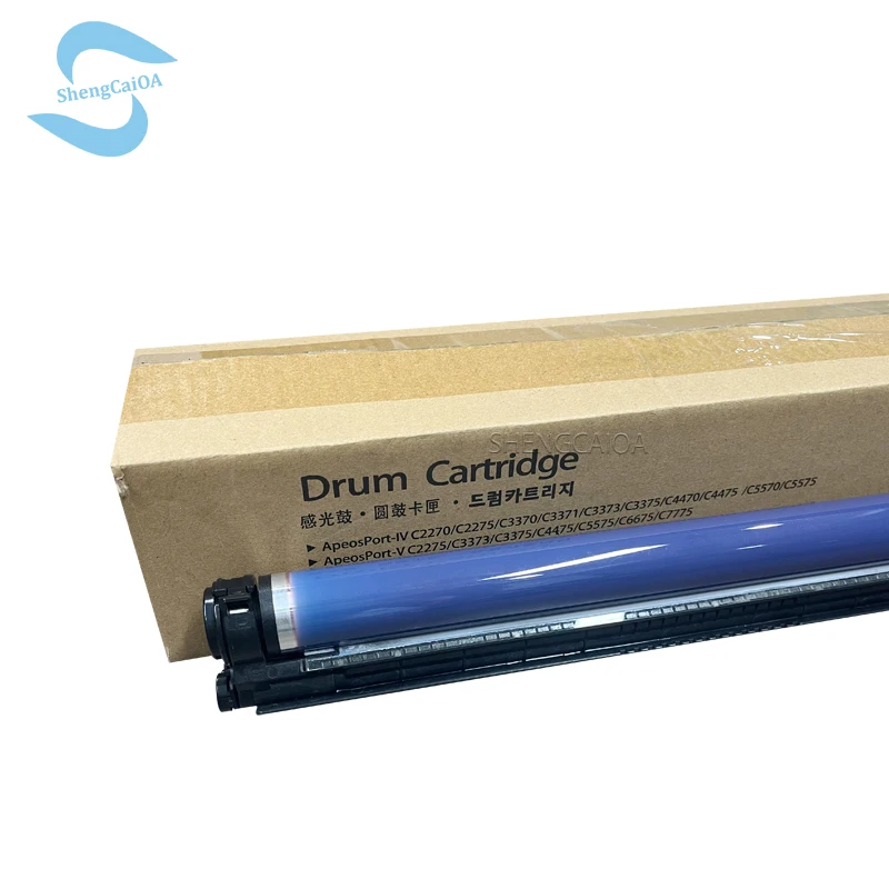 Xerox WorkCentre 7525 7530 7535 7545 7556 7830 7835 7845 7855 7970 C8030 C8035 C7045 C8055 C8070 013R00662 Drum Unit