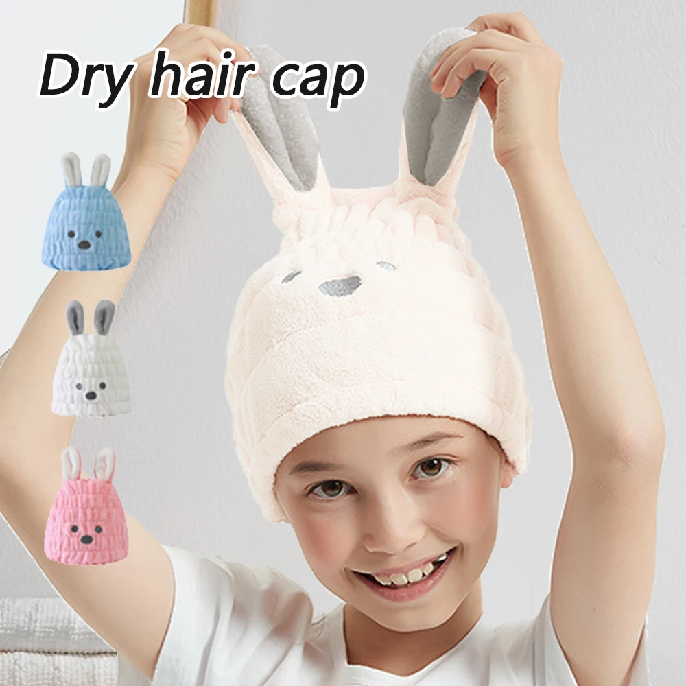 Ultra-fine fiber cartoon rabbit ear children's dry hair cap perfect combination of soft water absorption and bathroom bathing 1, dry hair cap