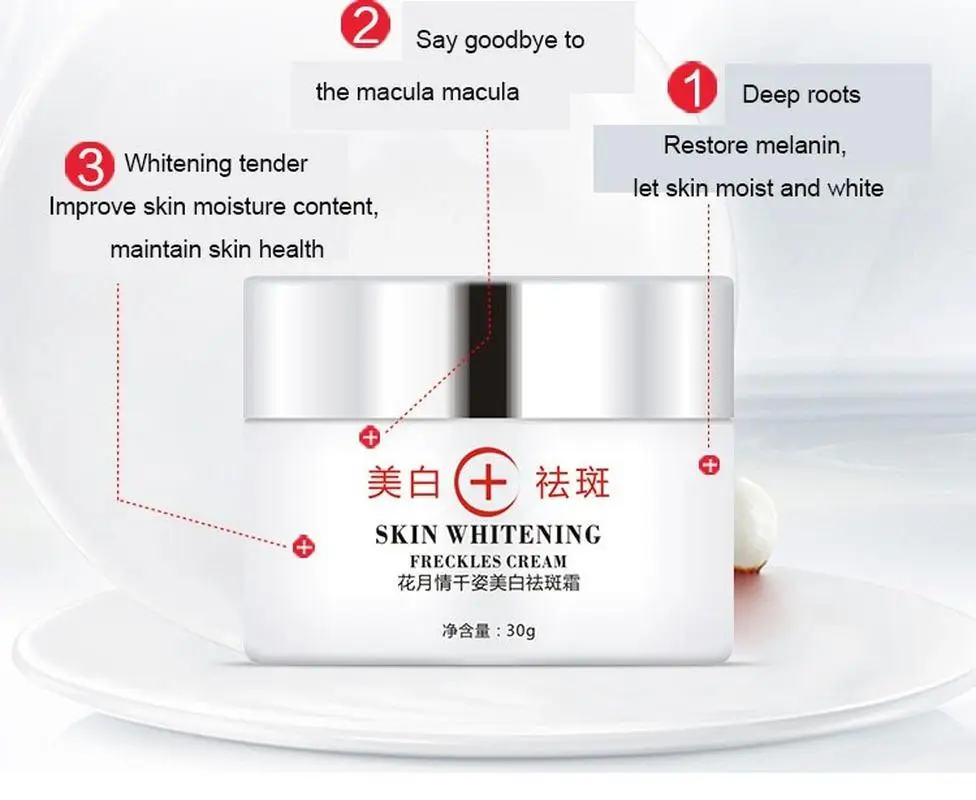 Whitening Cream Dark Spot Remover Face Pigment Melasma Freckles Removal