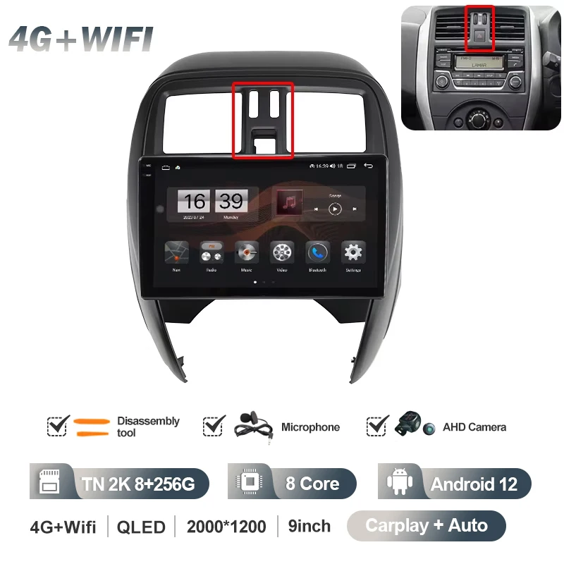 4G-TN 2K 8G 256G B