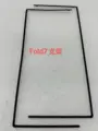 Z Fold 7