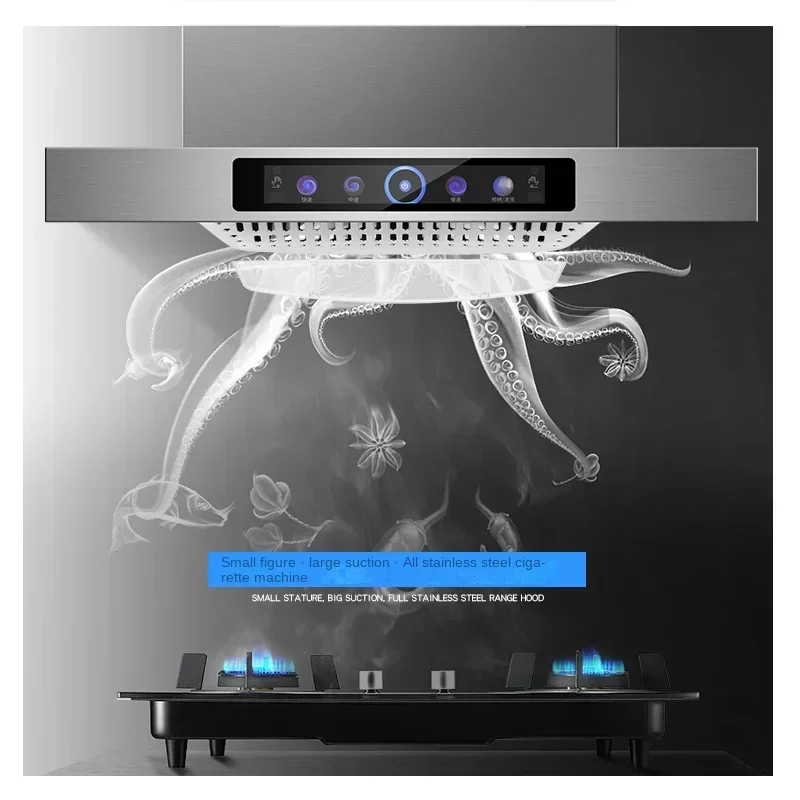 Automatic cleaning range hood small size 50/60cm high suction apartment single stove top suction range hood small size 3