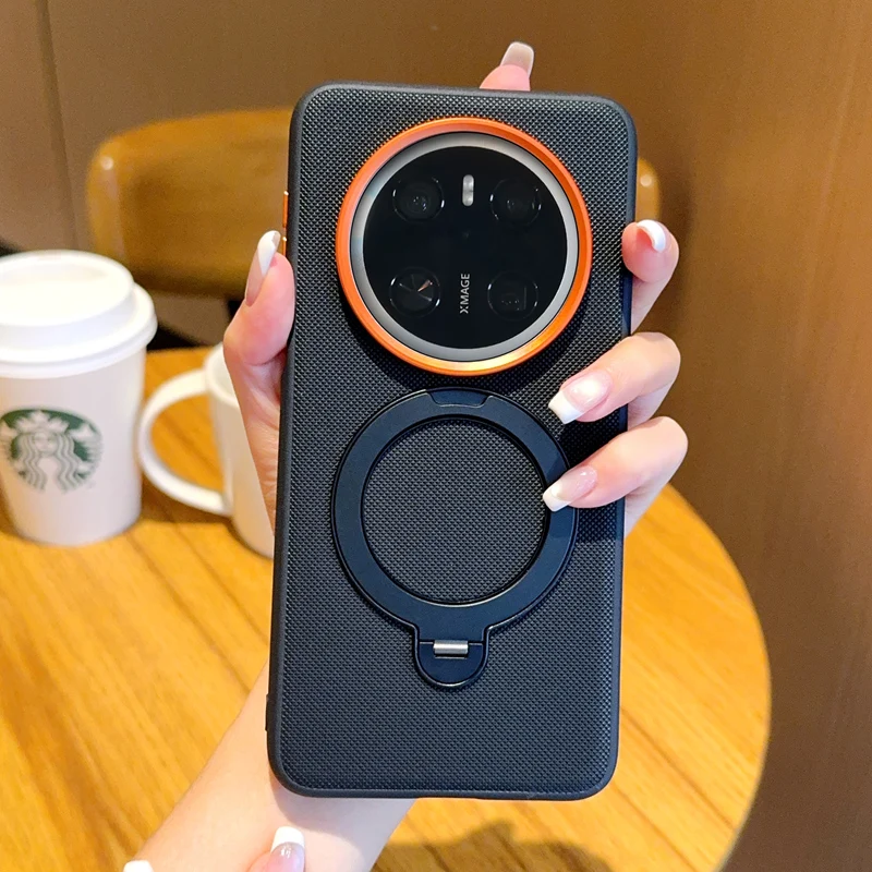 Luxury PU Leather Rotating Stand Case with Magsafe and Magnetic Shockproof Cover