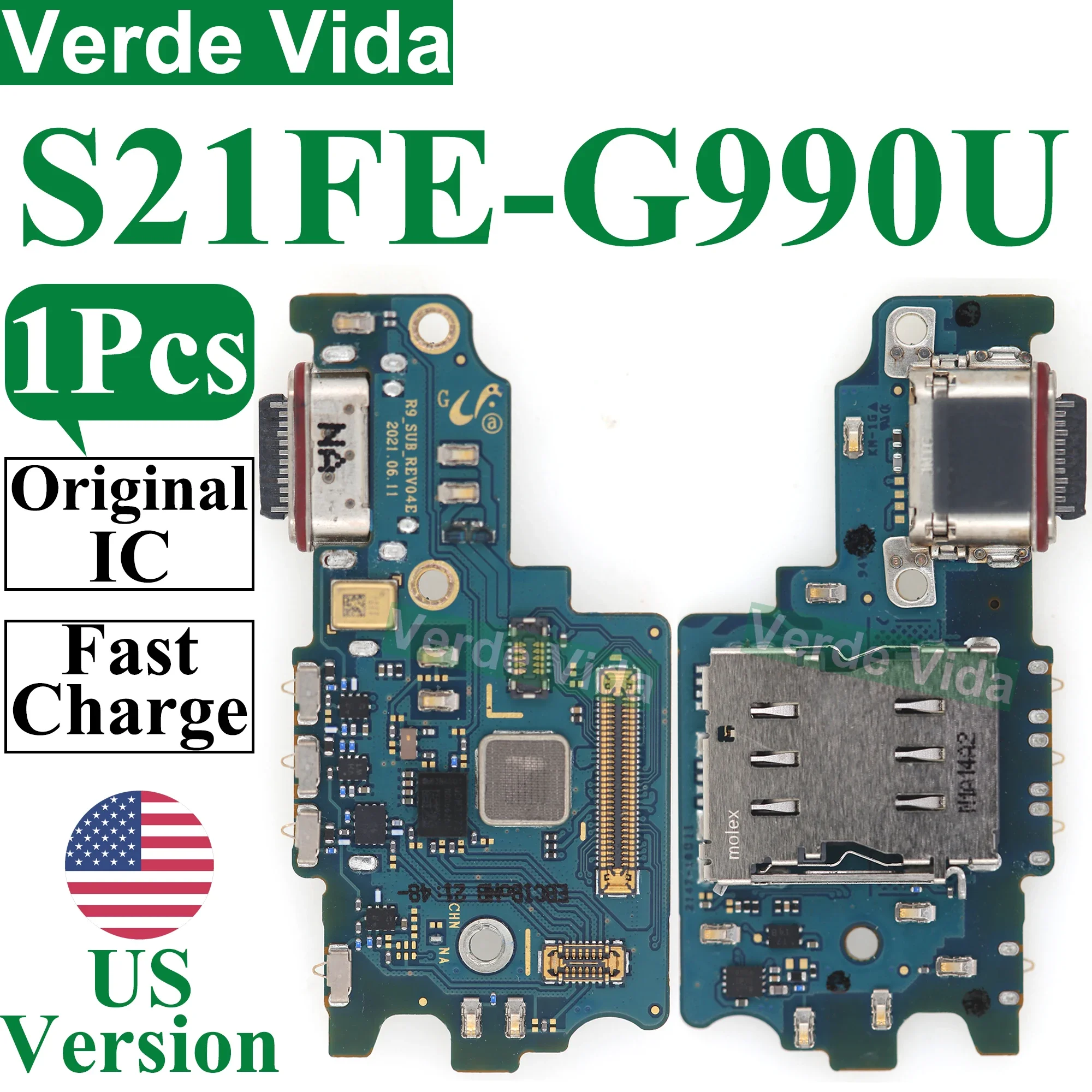 1x S21FE G990U