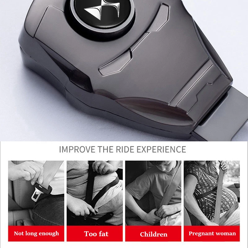 자동차 좌석 벨트 익스텐더 안전 벨트 잠금 버클 클립 플러그 DS SPIRIT DS3 DS4 DS5 5LS DS6 DS7 WILD RUBIS 액세서리 안전 클립