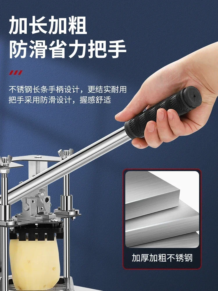 Slicer cutter commercial cucumber radish potato strips lettuce presser French fries cutting artifact pusher