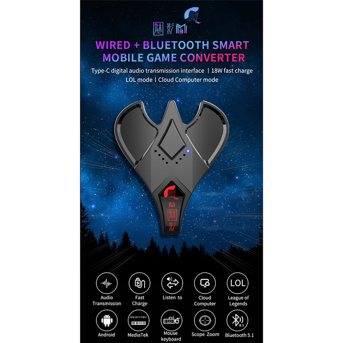 L69A M3 플러그 앤 Paly 게임 패드 PUBG 모바일 컨트롤러 게임용 키보드 마우스 변환기 안드로이드/IOS 어댑터 용 Bluetooth 5.0