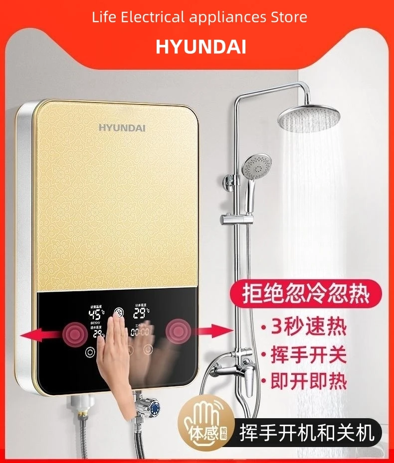 電気給湯器 220V 8000W 小型電気温水器 30℃-55℃ 電気タンクレス Amazon | 電気給湯器 220V 8000W 小型電気温水器 30℃-55℃ 電気